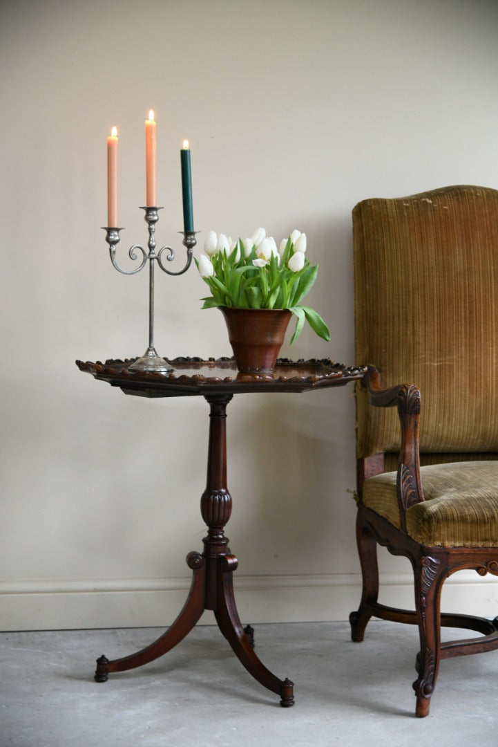 Mahogany Side Wine Occasional Lamp Table