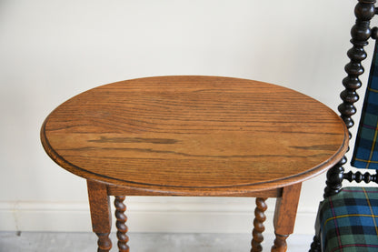 Oak Barley Twist Side Occasional Table