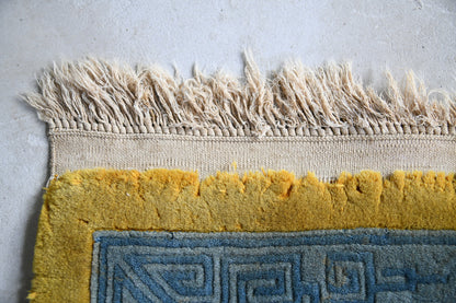 Oriental Yellow Rug