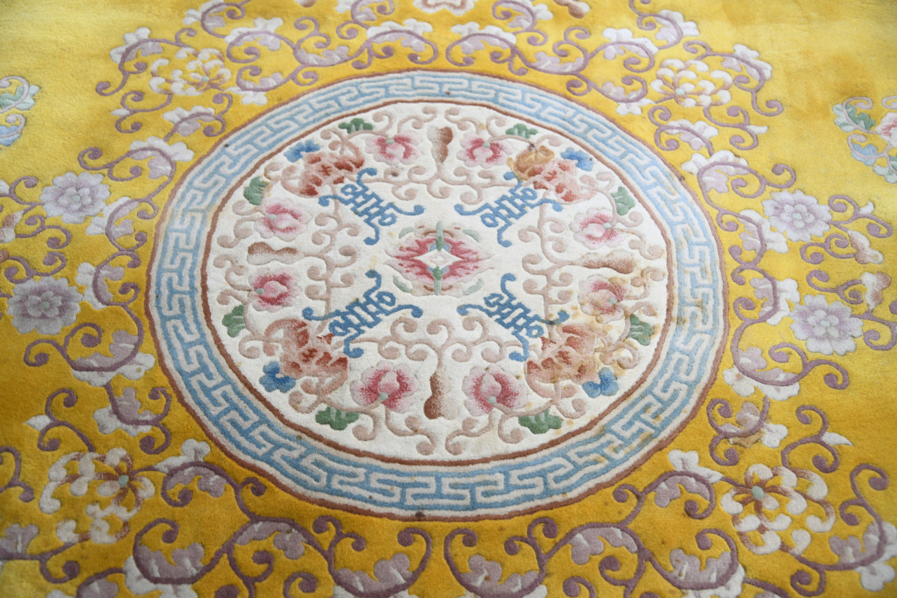 Oriental Yellow Rug