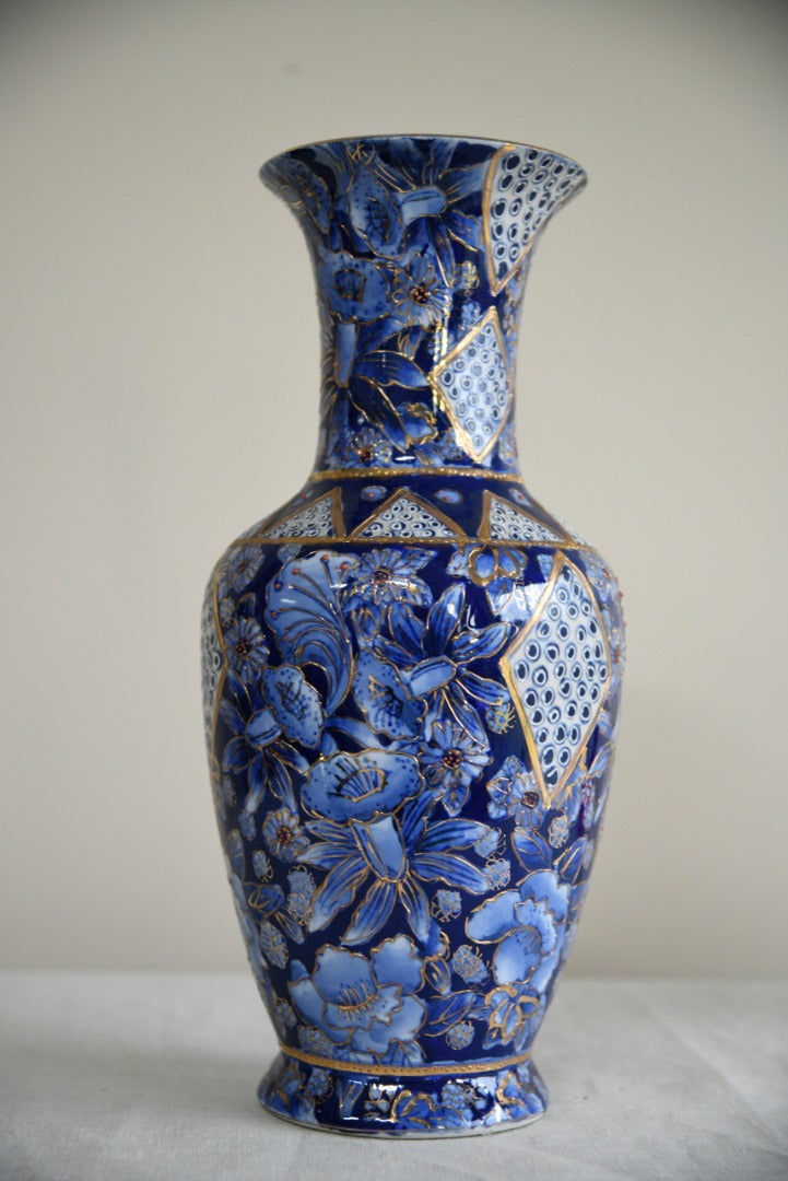 Large Decorative Blue Floral Vase