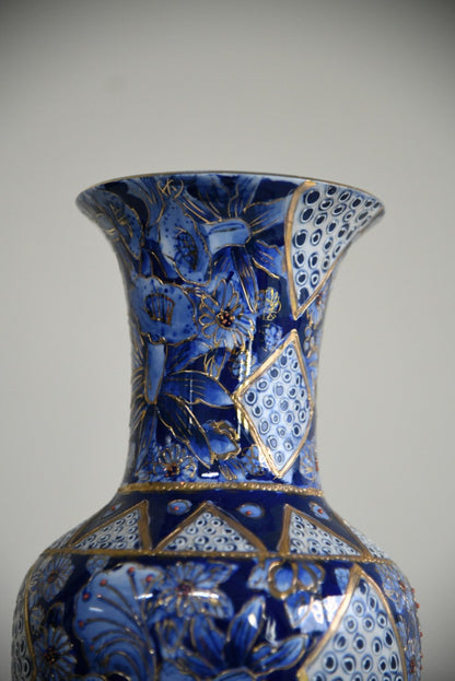 Large Decorative Blue Floral Vase