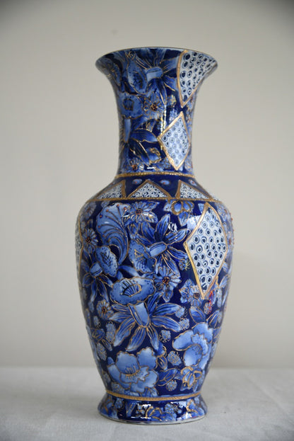 Large Decorative Blue Floral Vase