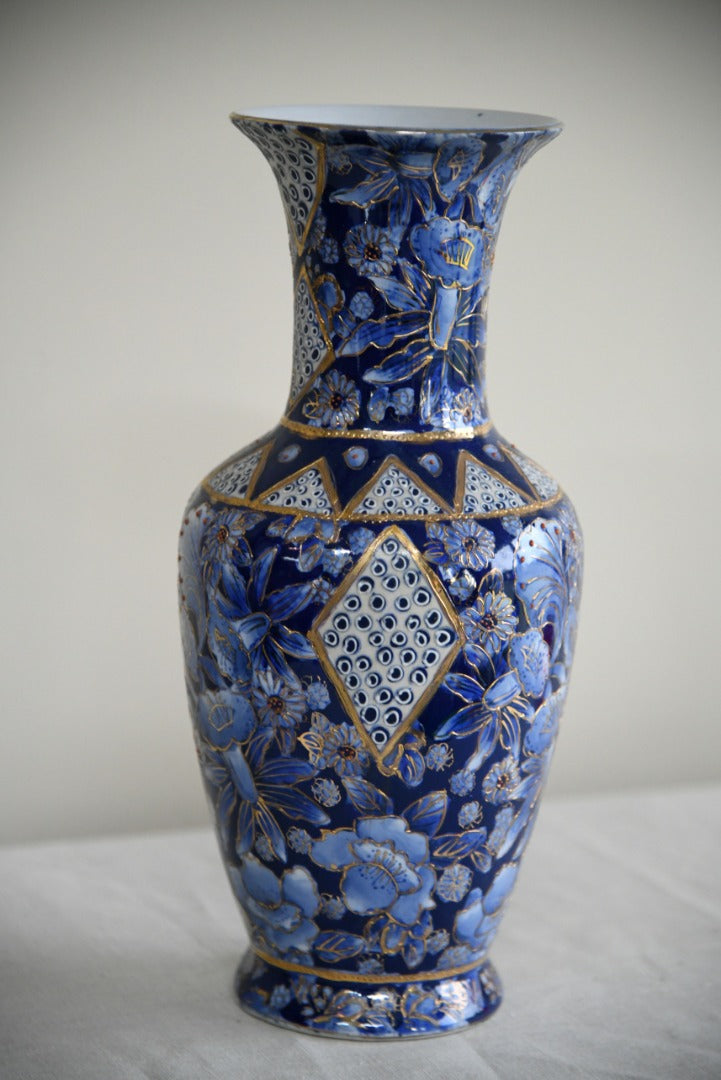 Large Decorative Blue Floral Vase