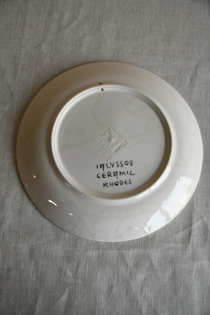 Decorative Greek Glazed Plate