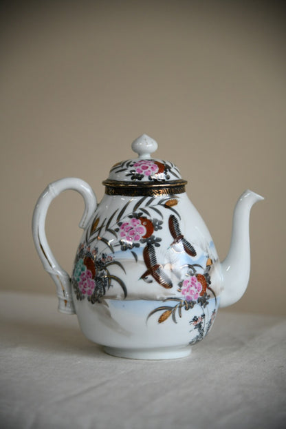 Vintage Japanese Teapot