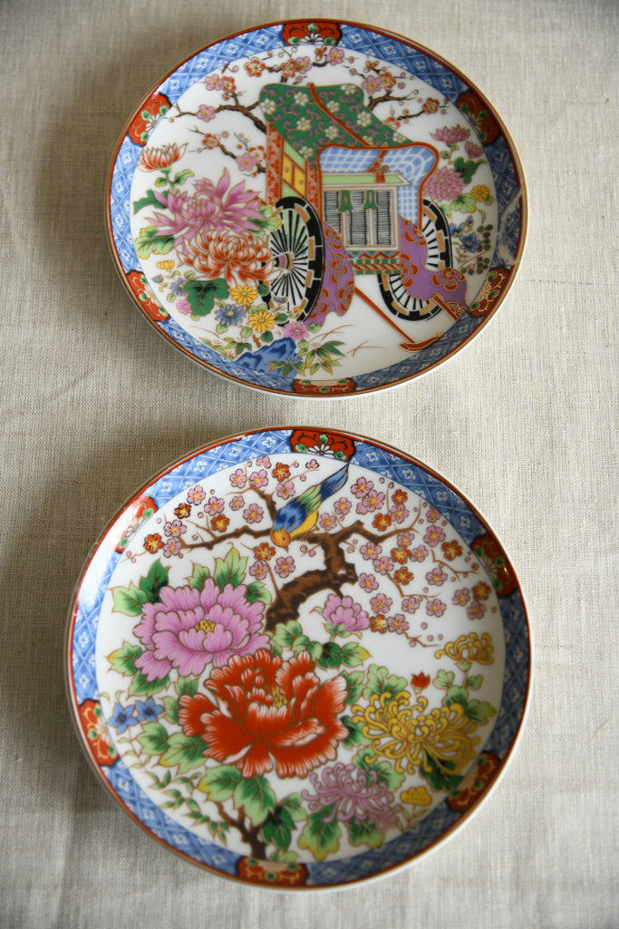 2 Decorative Oriental Plates