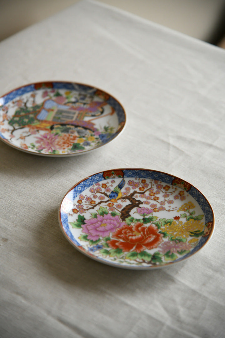 2 Decorative Oriental Plates