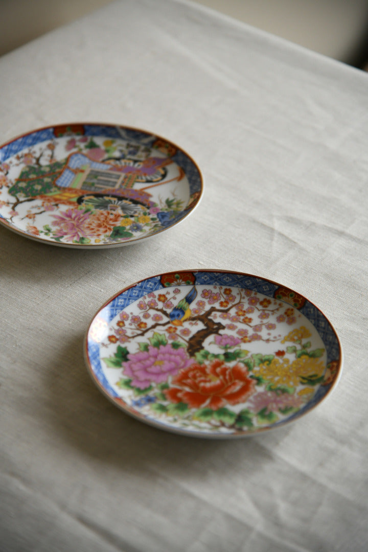 2 Decorative Oriental Plates