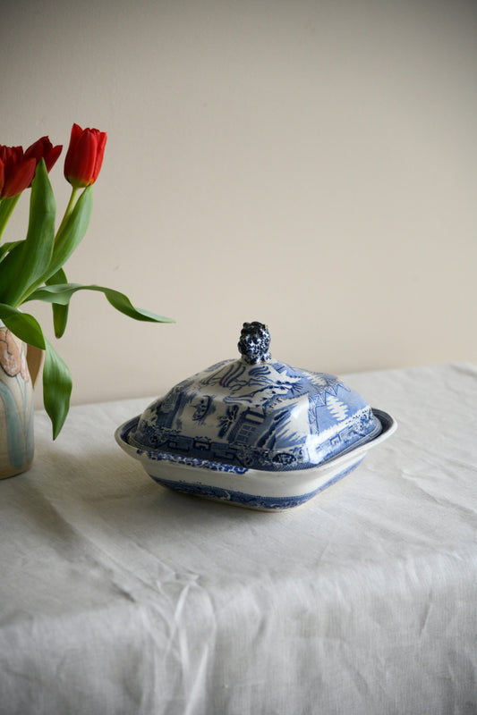 Willow Serving Tureen 