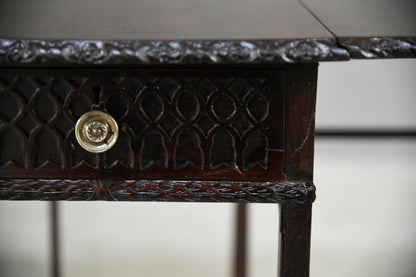 Chinese Chippendale Style Spider Table