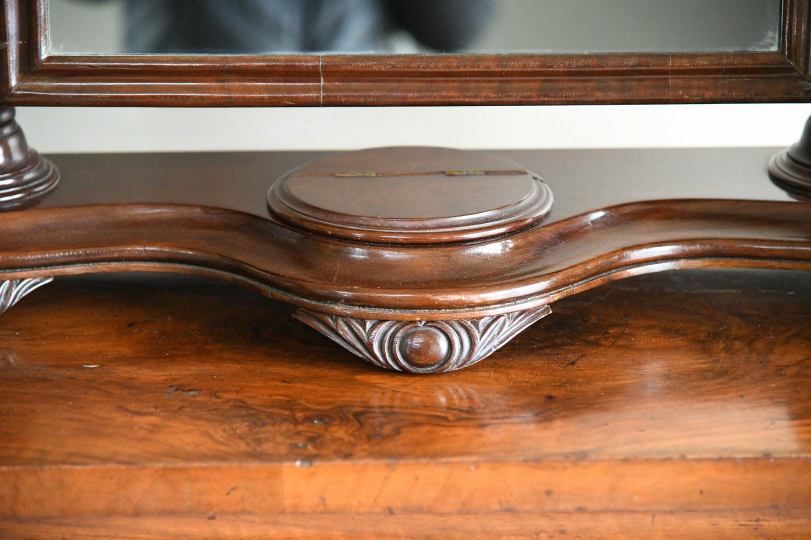 Victorian Mahogany Toilet Swing Mirror