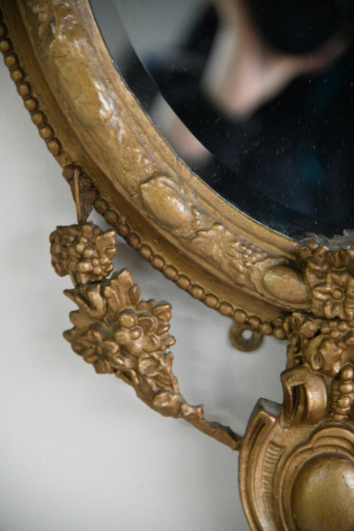 Antique Gilt Wall Mirror