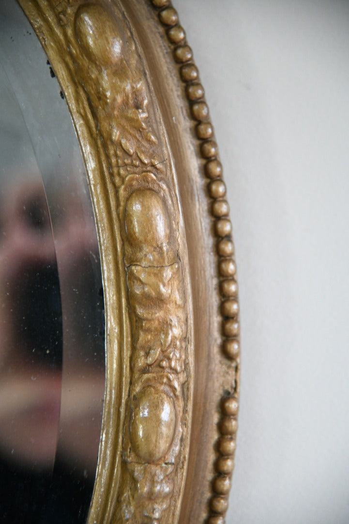 Antique Gilt Wall Mirror