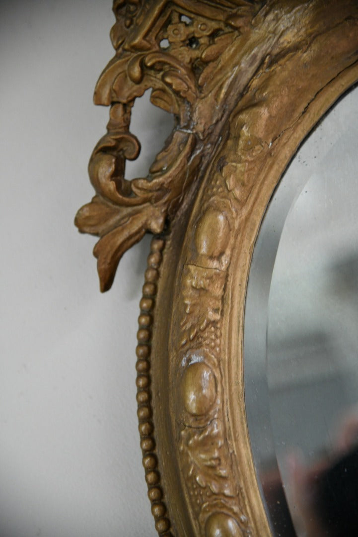 Antique Gilt Wall Mirror