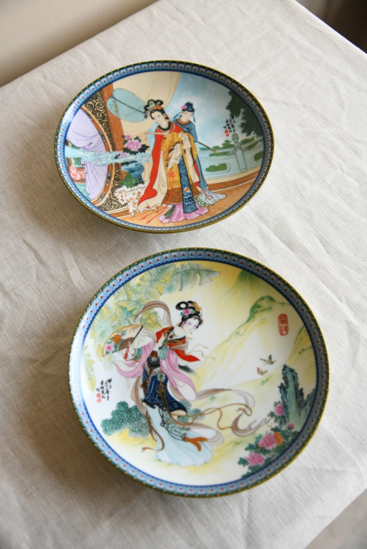 Pair Imperial Jingdezhen Porcelain Plates