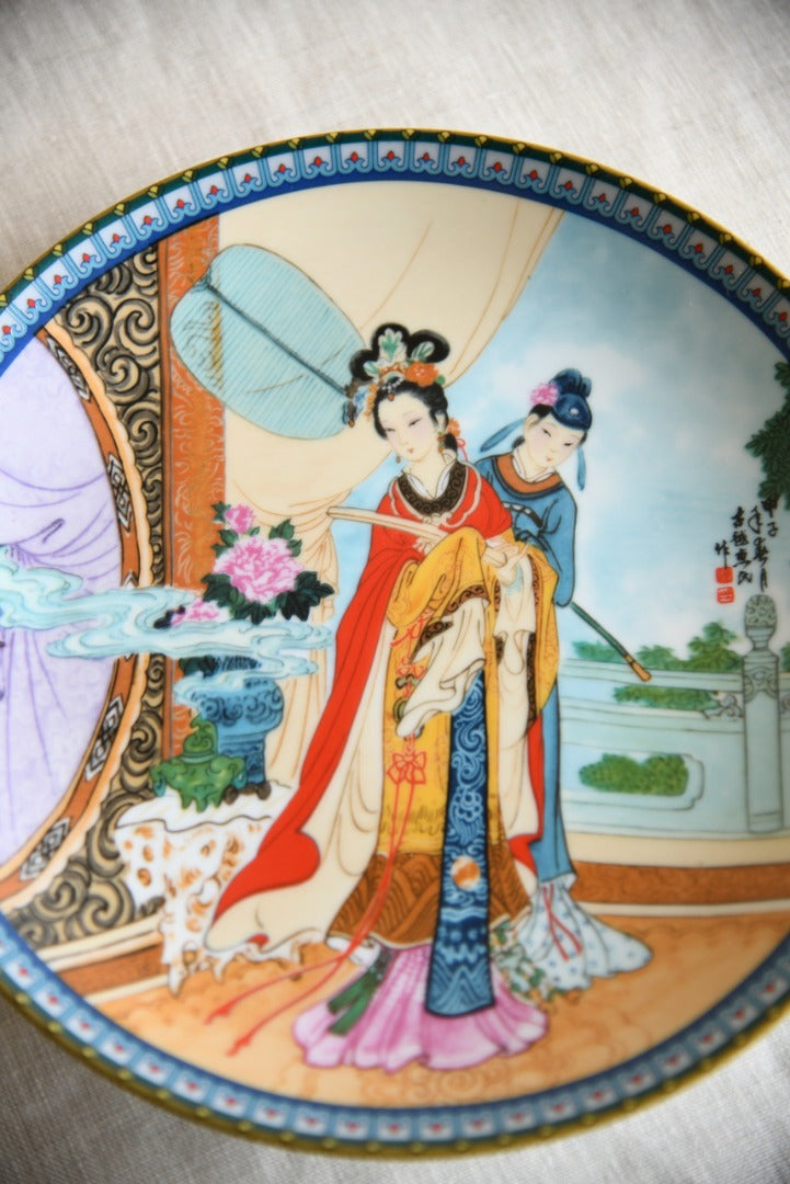 1986 imperial jingdezhen store collectors choice