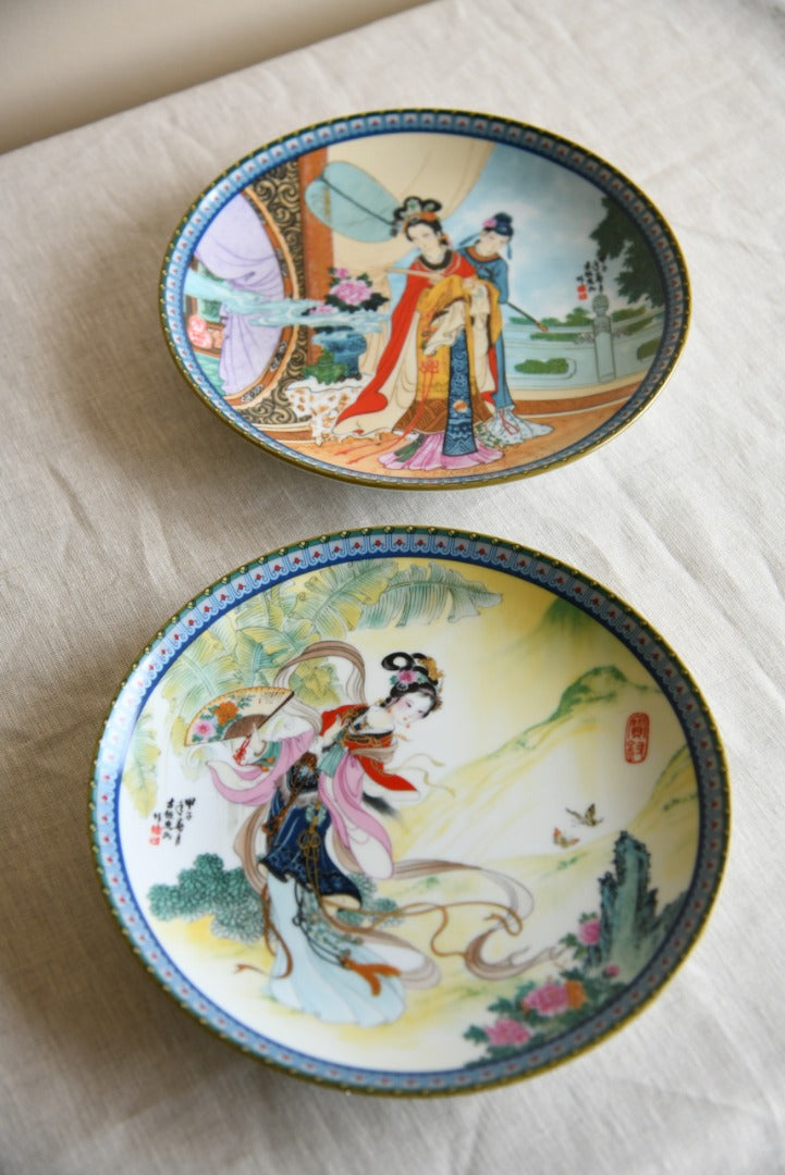 Pair Imperial Jingdezhen Porcelain Plates