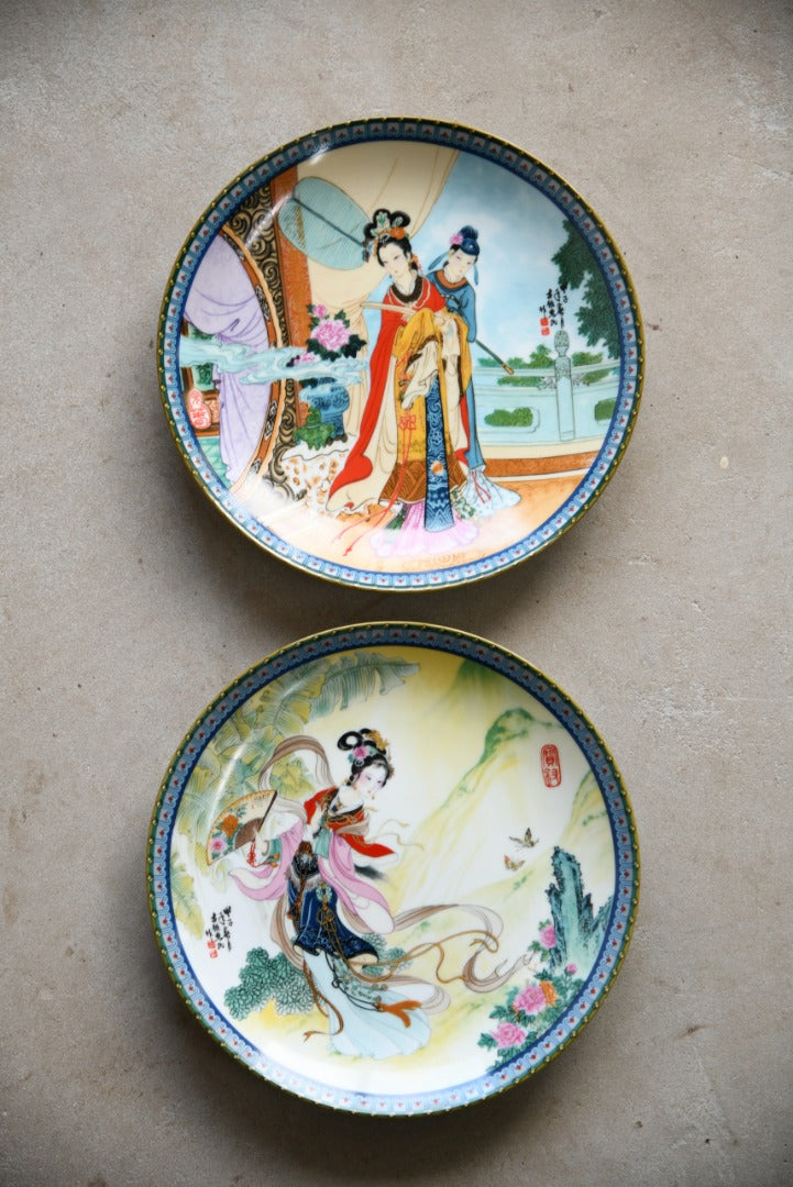 Pair Imperial Jingdezhen Porcelain Plates