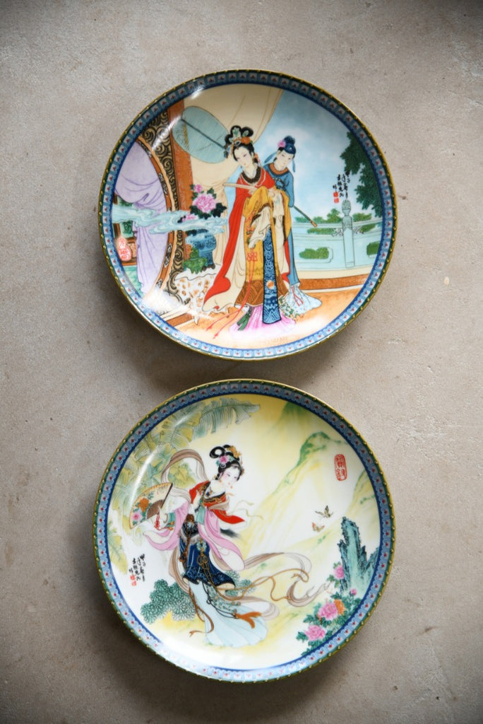 Pair Imperial Jingdezhen Porcelain Plates