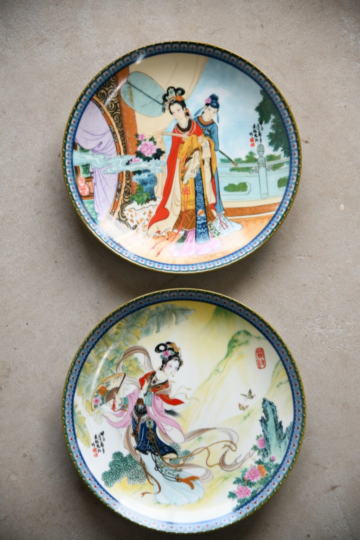 Pair Imperial Jingdezhen Porcelain Plates