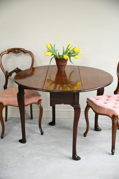 Georgian Style Mahogany Table