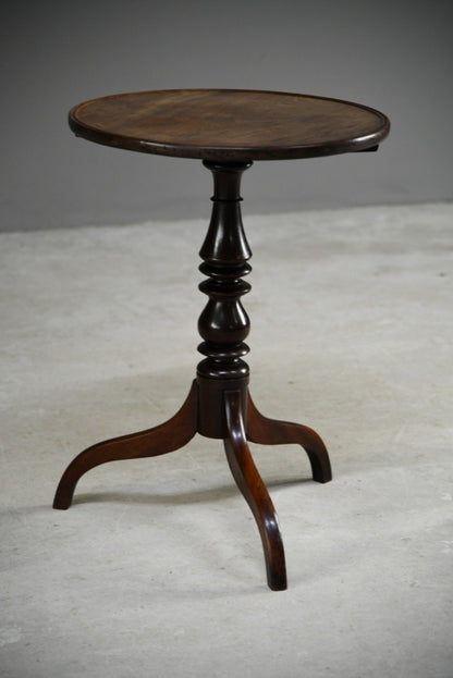 Mahogany Tripod Dish Top Table