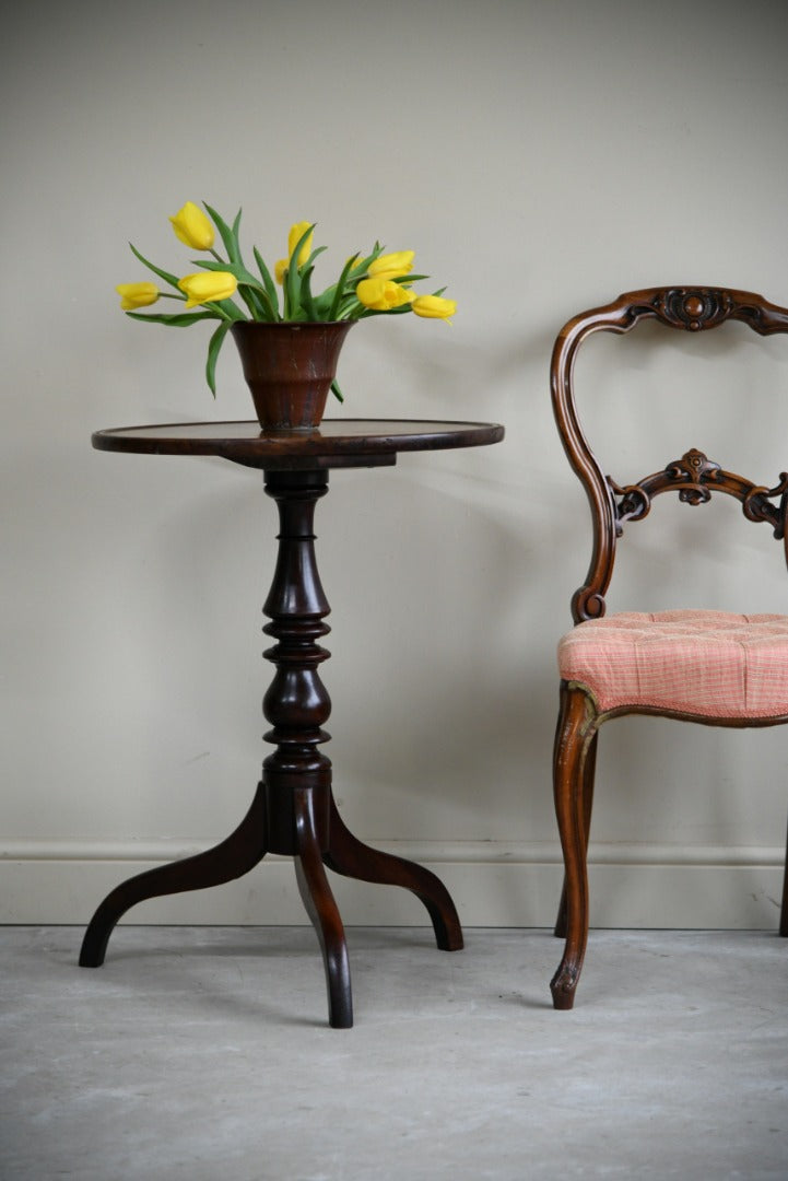 Mahogany Tripod Dish Top Table