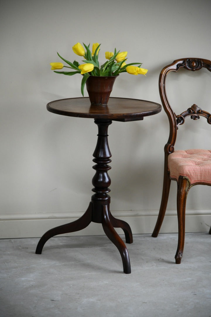 Mahogany Tripod Dish Top Table