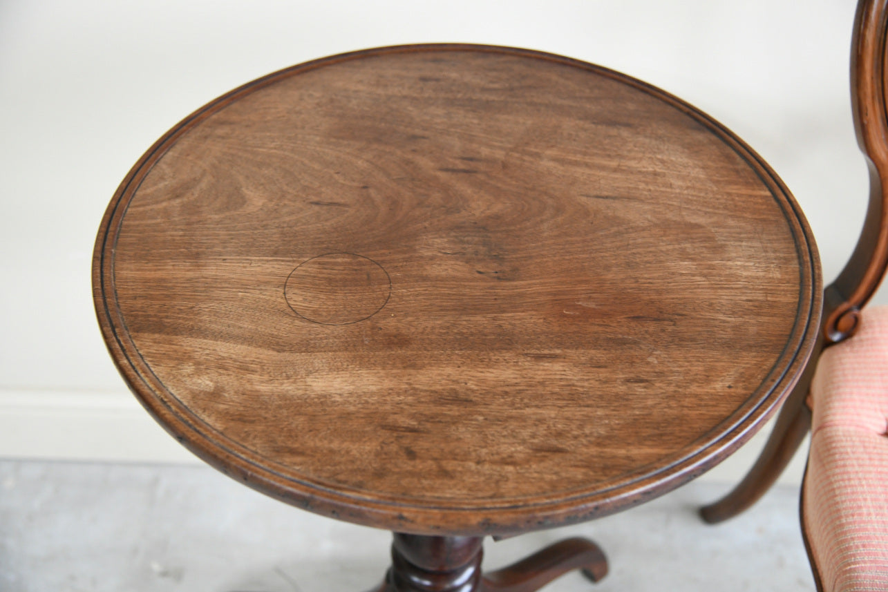 Mahogany Tripod Dish Top Table