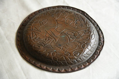 Persian Enamel Charger