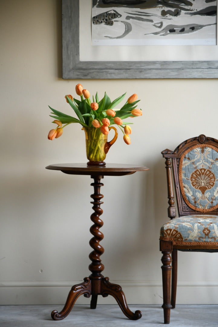 Victorian Barley Twist Occasional Table