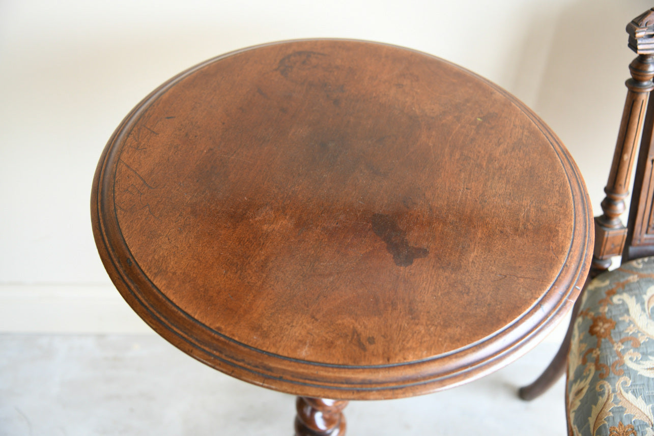 Victorian Barley Twist Occasional Table