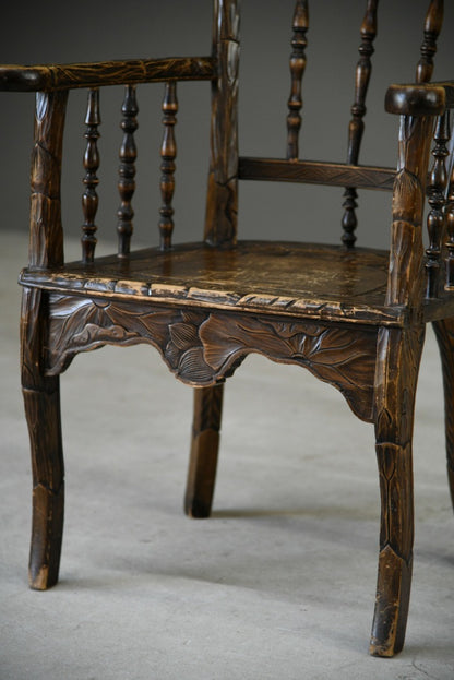 Liberty Occasional Chair