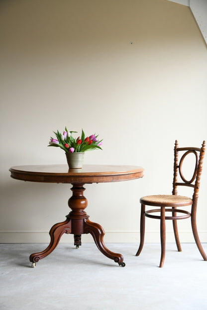 Mahogany Victorian Centre Table