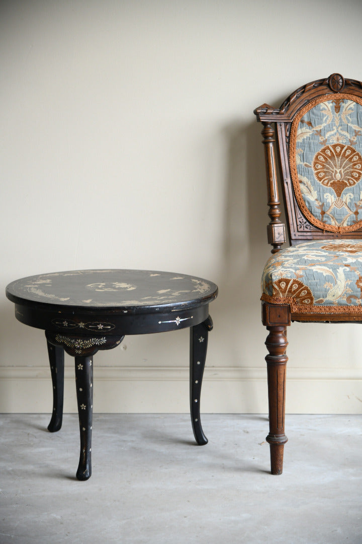 Black Lacquer Oriental Coffee Table