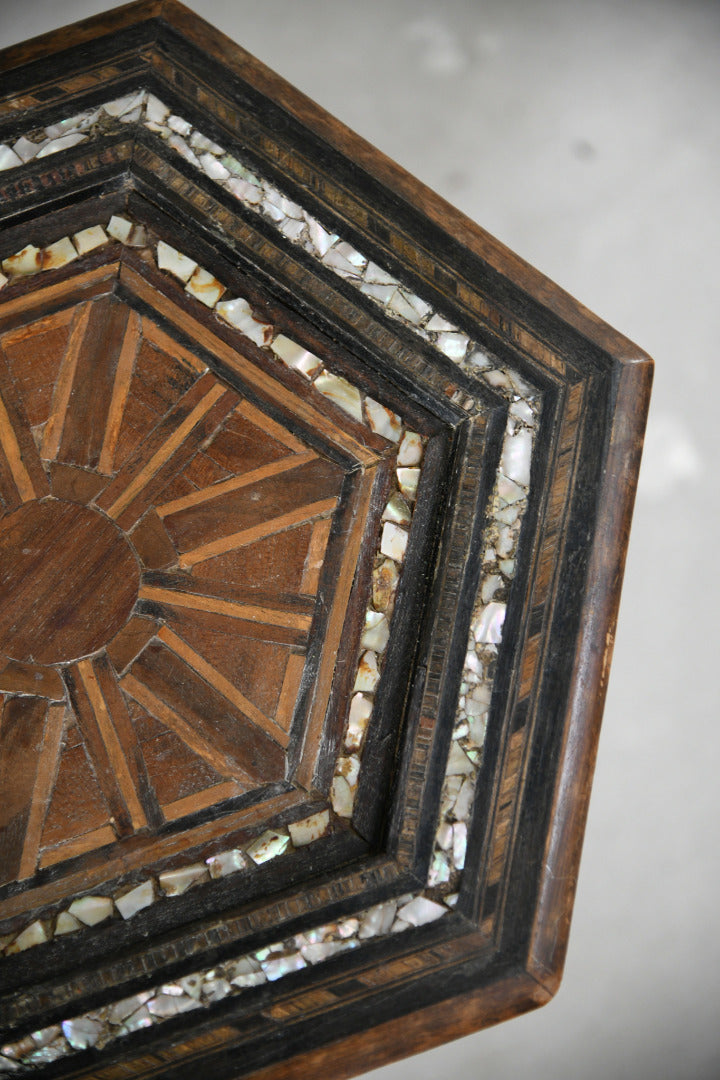 Antique Syrian Occasional Table