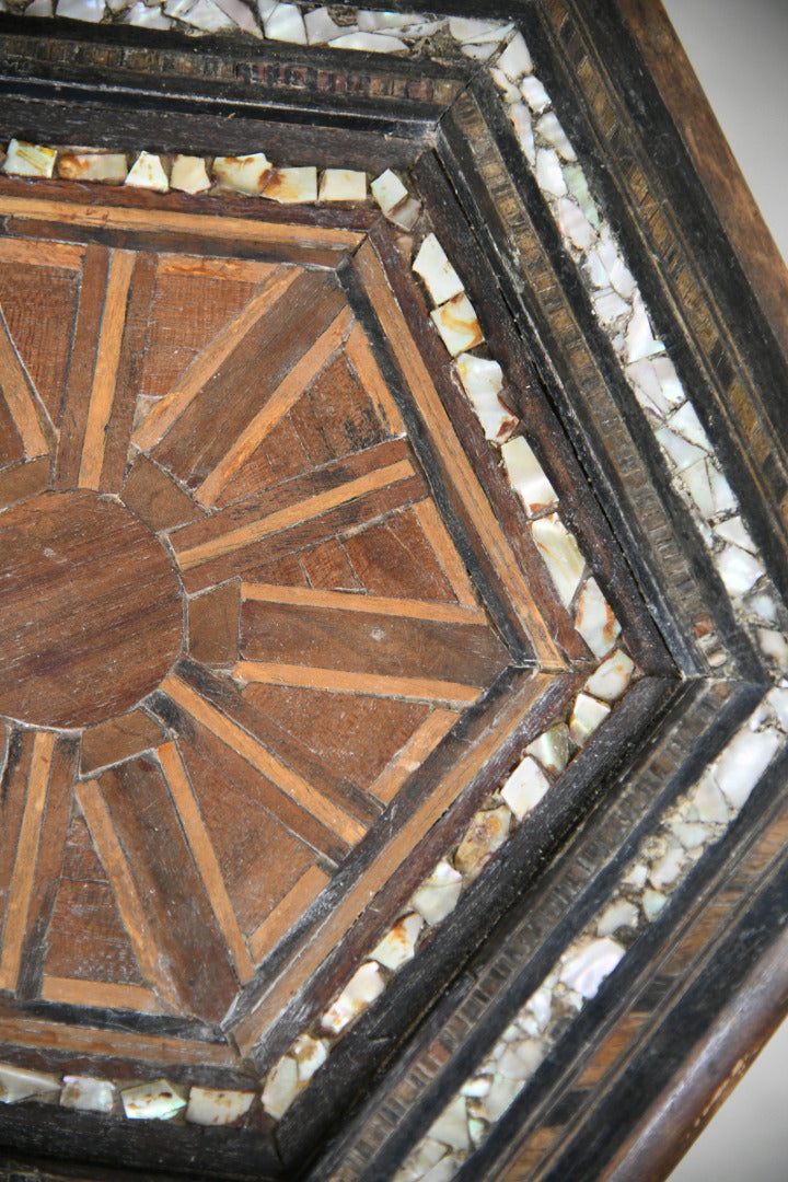 Antique Syrian Occasional Table