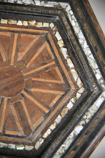 Antique Syrian Occasional Table