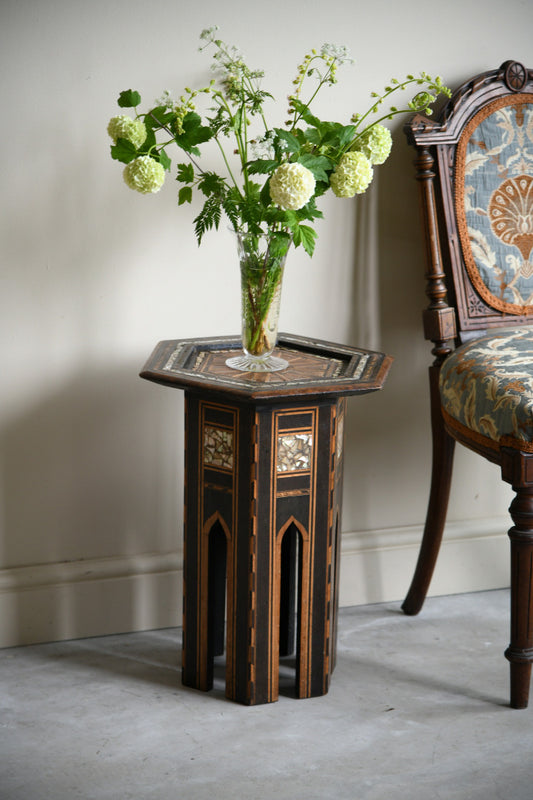 Antique Syrian Occasional Table