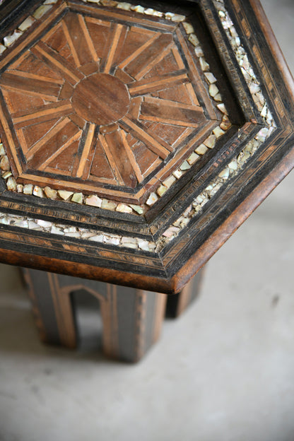 Antique Syrian Occasional Table