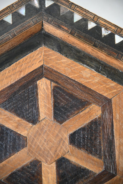 Antique Syrian Occasional Table