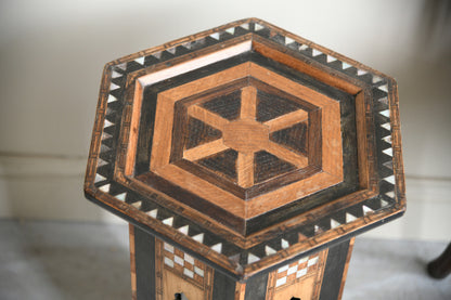 Antique Syrian Occasional Table