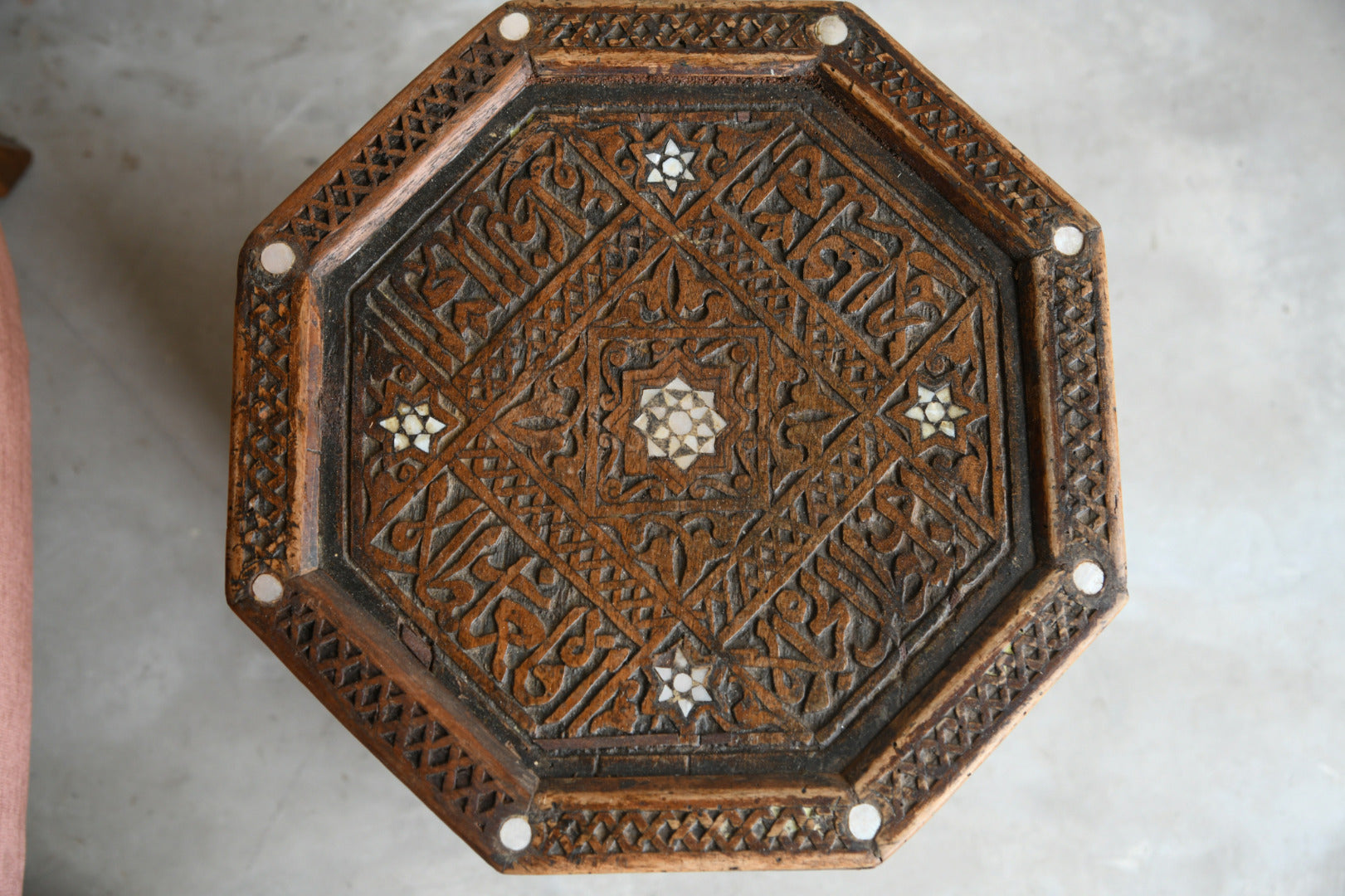 Antique Syrian Occasional Table