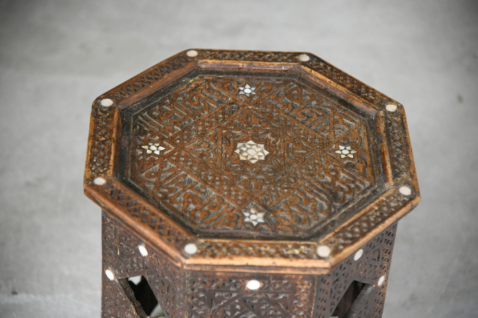 Antique Syrian Occasional Table