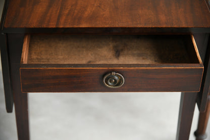 Antique Mahogany Pembroke Table