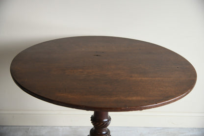 Georgian Tilt Top Mahogany Supper Table