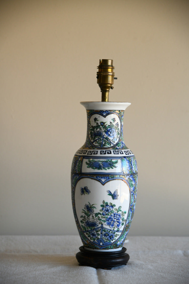Oriental Style Table Lamp