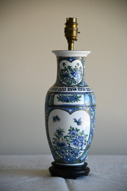 Oriental Style Table Lamp