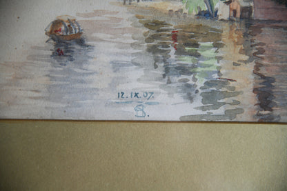 Lake Scene Watercolour
